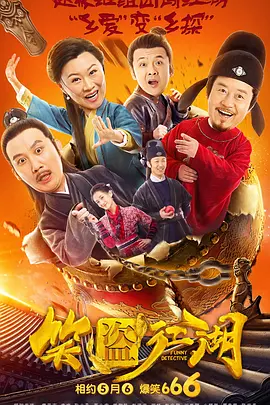 美女露100%